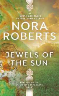 Jewels of the Sun (Gallaghers of Ardmore Trilogy)