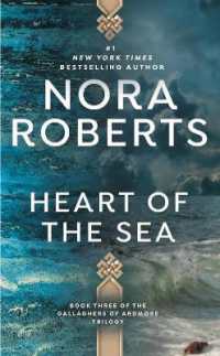 Heart of the Sea (Gallaghers of Ardmore Trilogy)