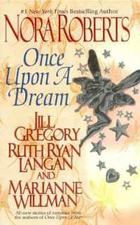 Once upon a Dream (The Once upon Series)