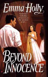 Beyond Innocence (A Beyond Novel)