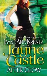 After Glow (A Harmony Novel)