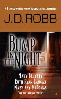 Bump in the Night