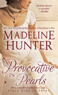 Provocative in Pearls （1ST）