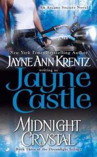 Midnight Crystal : Book Three in the Dreamlight Trilogy (A Harmony Novel)