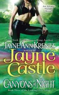 Canyons of Night : Book Three of the Looking Glass Trilogy (A Harmony Novel)