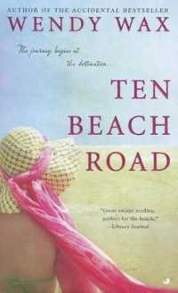 Ten Beach Road （Reprint）