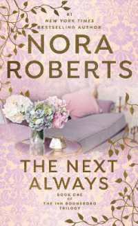 The Next Always (The Inn Boonsboro Trilogy)