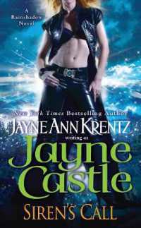 Siren's Call (A Harmony Novel)