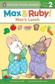 Max's Lunch (Penguin Young Readers)
