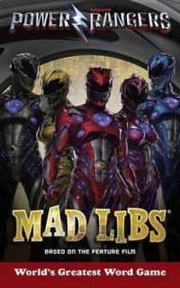 Power Rangers Mad Libs (Power Rangers) （CSM）
