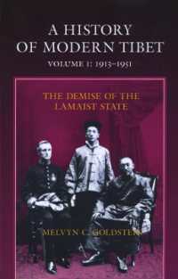 A History of Modern Tibet, 1913-1951 : The Demise of the Lamaist State