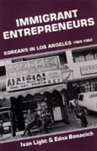 Immigrant Entrepreneurs : Koreans in Los Angeles, 1965-1982