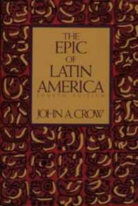 The Epic of Latin America, Fourth edition （4TH）