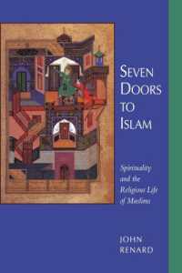 Seven Doors to Islam : Spirituality and the Religious Life of Muslims
