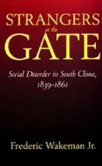 Strangers at the Gate : Social Disorder in South China, 1839-1861