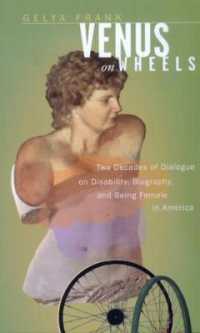 Venus on Wheels : Two Decades of Dialogue on Disability, Biography, and Being Female in America