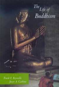 仏教の生活<br>The Life of Buddhism (The Life of Religion)
