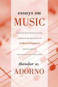 アドルノの音楽論（英訳）<br>Essays on Music
