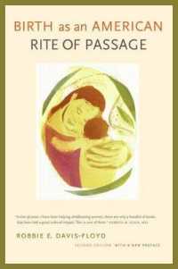 Birth as an American Rite of Passage （2ND）