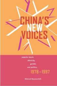 China's New Voices : Popular Music, Ethnicity, Gender, and Politics, 1978-1997