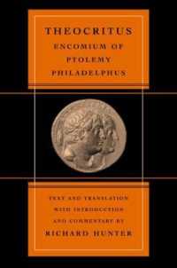 Encomium of Ptolemy Philadelphus (Hellenistic Culture and Society)