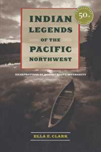 Indian Legends of the Pacific Northwest