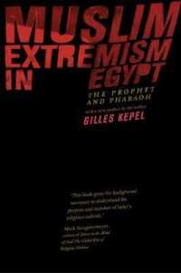 Muslim Extremism in Egypt （2ND）