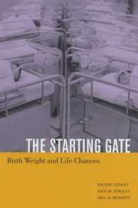 出生時の体重と生涯にわたるリスク要因の連関<br>The Starting Gate : Birth Weight and Life Chances