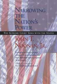 米国最高裁による州権の強化<br>Narrowing the Nation's Power : The Supreme Court Sides with the States
