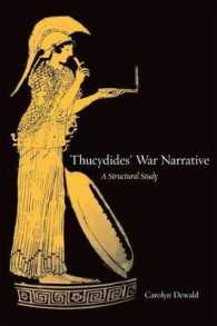 トゥキュディデスの戦争物語<br>Thucydides' War Narrative : A Structural Study