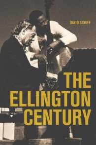 デューク・エリントンの世紀<br>The Ellington Century