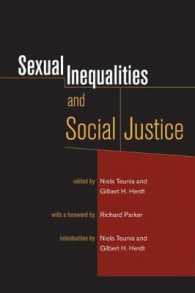 性の不平等と社会正義<br>Sexual Inequalities and Social Justice