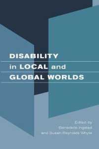 ローカル・グローバルな世界における障害<br>Disability in Local and Global Worlds