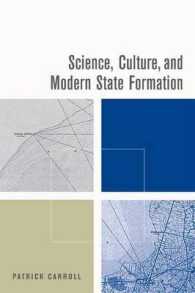 科学、文化と近代国家の形成<br>Science, Culture, and Modern State Formation
