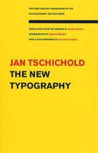 チホルト著／新たなタイポグラフィー（英訳）<br>The New Typography