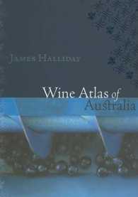 Wine Atlas of Australia （1ST）
