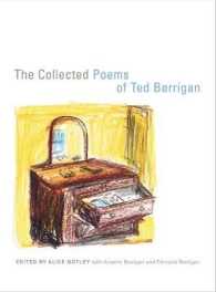 テッド・ベリガン詩集<br>The Collected Poems of Ted Berrigan