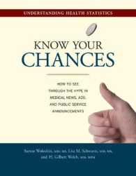 保健統計を理解する<br>Know Your Chances : Understanding Health Statistics