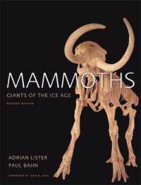 マンモス：氷河時代の巨人<br>Mammoths : Giants of the Ice Age