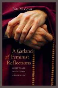 フェミニスト神学の４０年<br>A Garland of Feminist Reflections : Forty Years of Religious Exploration