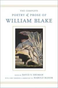 ウィリアム・ブレイク全詩・散文集（新版）<br>The Complete Poetry and Prose of William Blake （2ND）