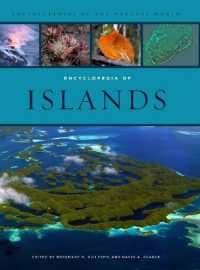島の事典<br>Encyclopedia of Islands (Encyclopedias of the Natural World)