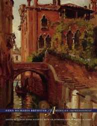 Anna Richards Brewster, American Impressionist