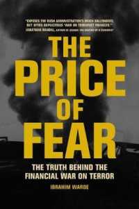 テロリズムへの資金供与：隠れた真実<br>The Price of Fear : The Truth Behind the Financial War on Terror
