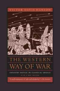 The Western Way of War （2ND）