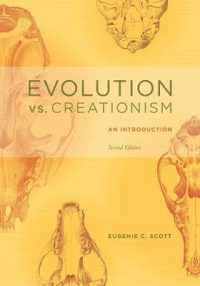進化論ｖｓ創造論：入門（第２版）<br>Evolution vs. Creationism : An Introduction （2ND）
