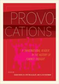 越境するフェミニズム思想史読本<br>Provocations : A Transnational Reader in the History of Feminist Thought