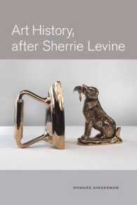 Art History, after Sherrie Levine