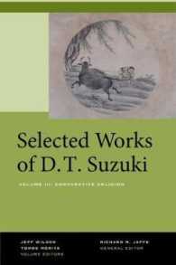 鈴木大拙著作選　第３巻<br>Selected Works of D.T. Suzuki, Volume III : Comparative Religion
