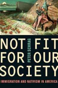 アメリカにおける移民と土着主義<br>Not Fit for Our Society : Immigration and Nativism in America